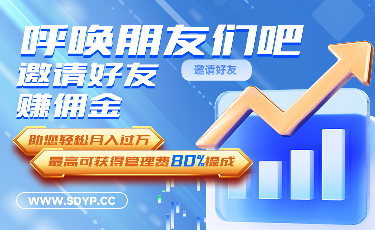 友牛网配资